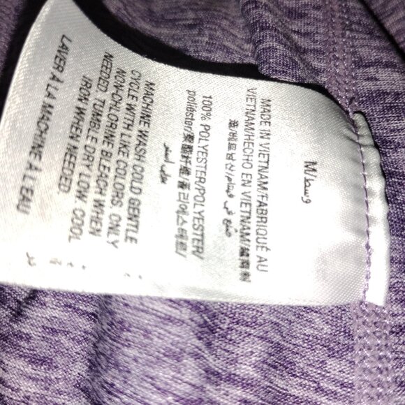 Women's Ideology Track Jacket Lot - Picture 2 of 15